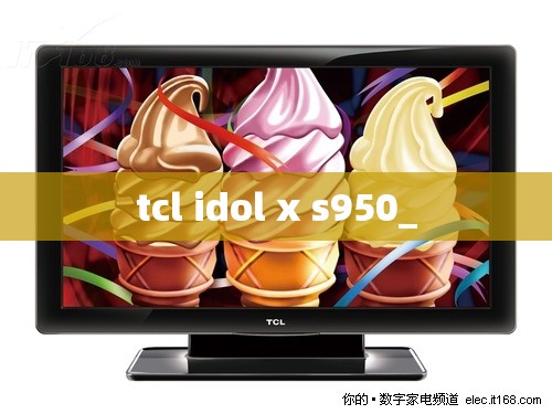 tcl idol x s950_