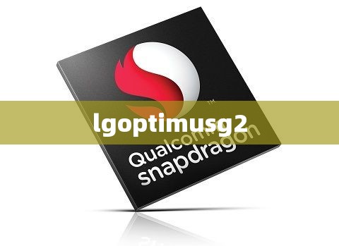 lgoptimusg2