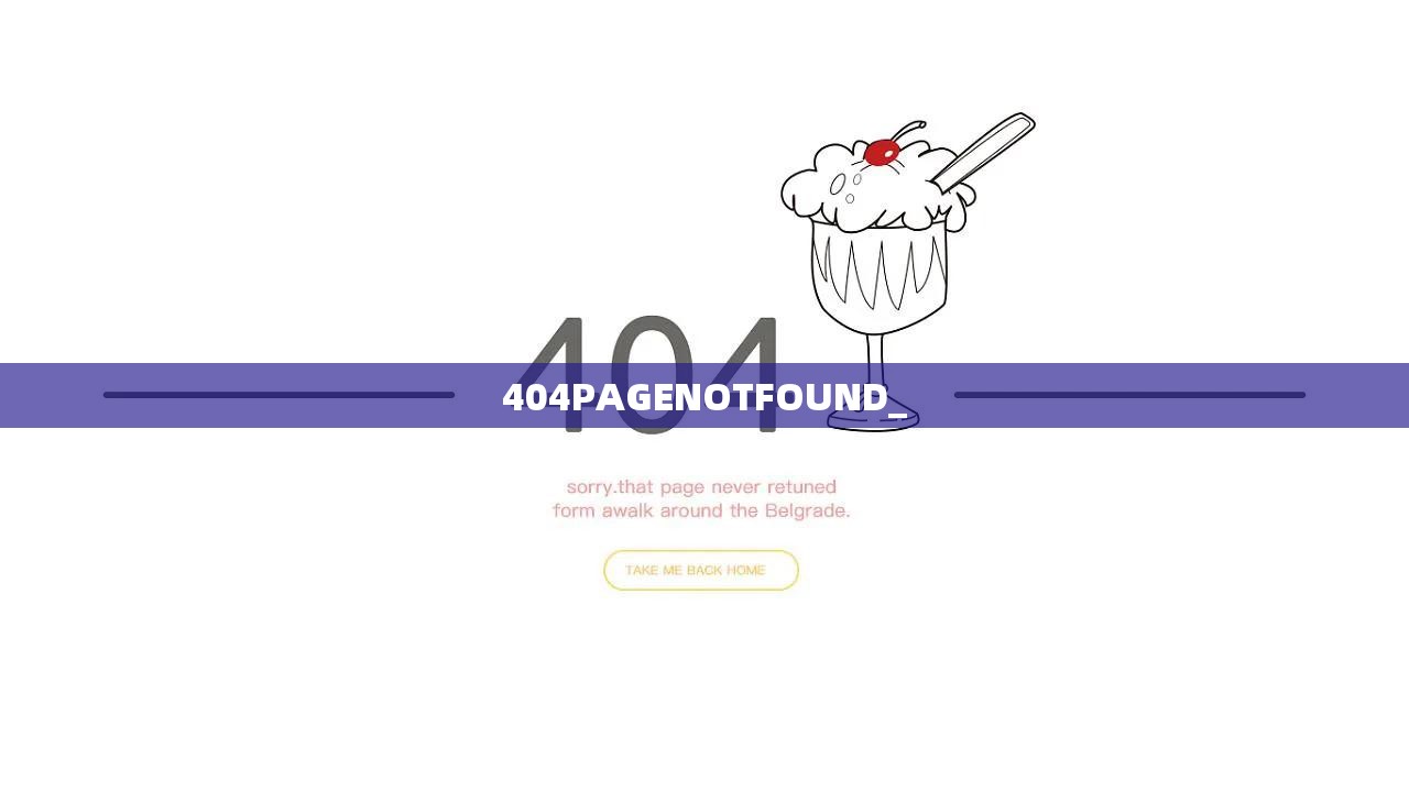 404PAGENOTFOUND_