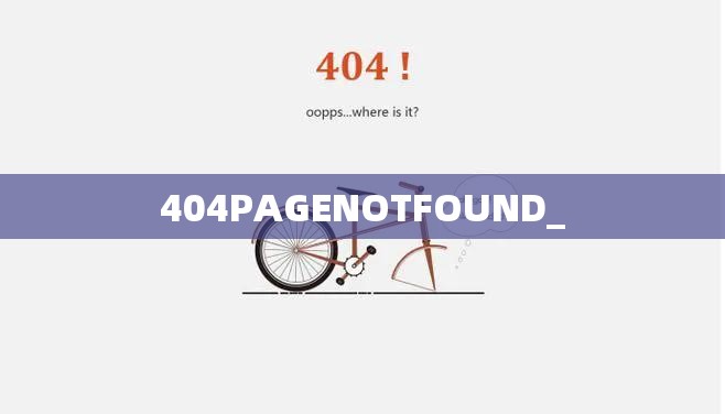 404PAGENOTFOUND_