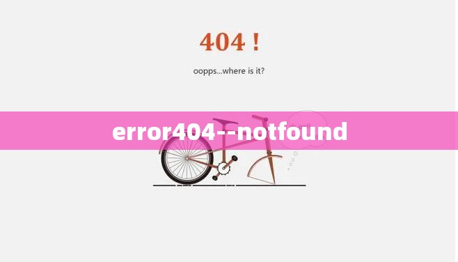 error404--notfound