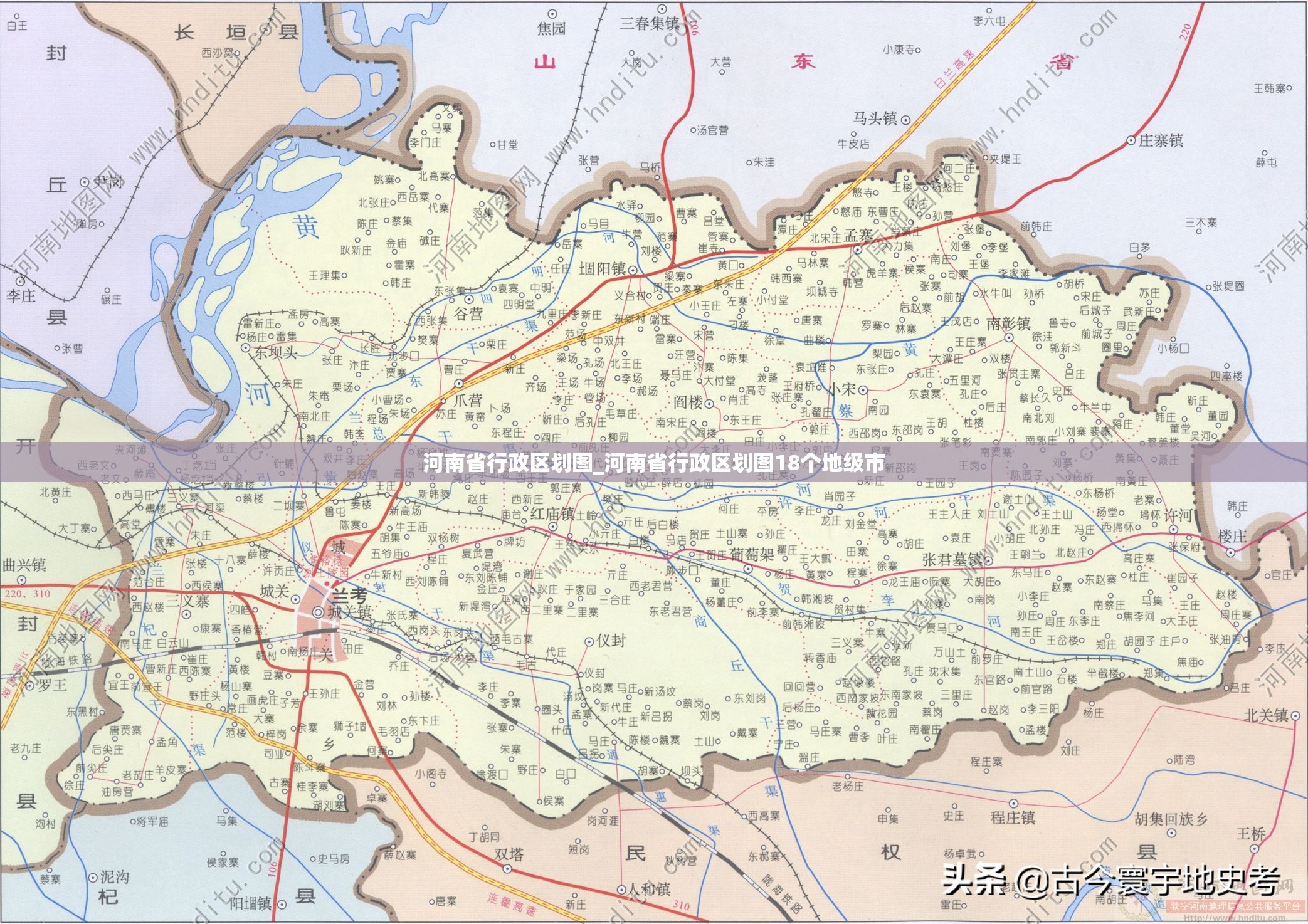 河南省行政区划图_河南省行政区划图18个地级市