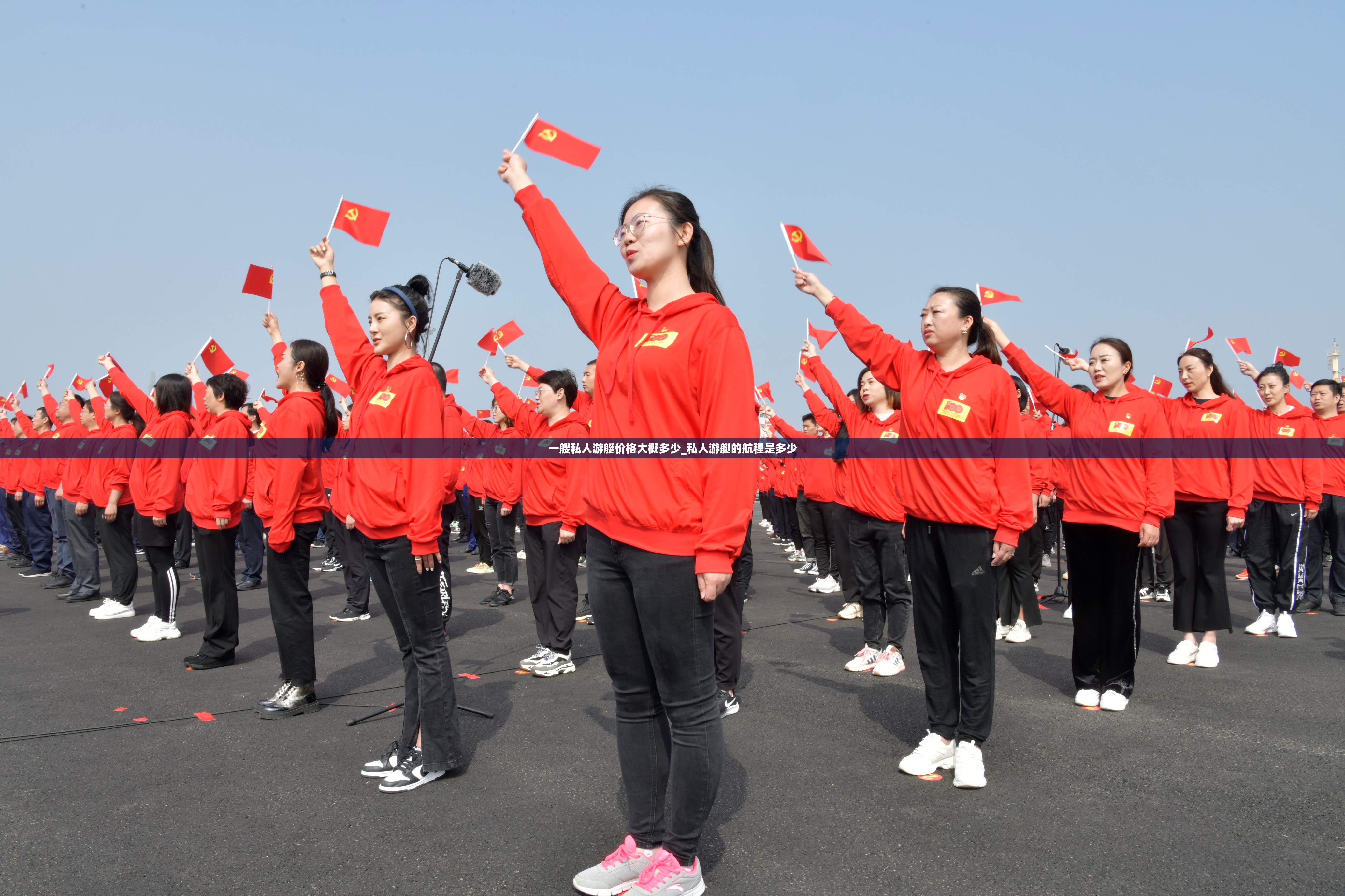 一艘私人游艇价格大概多少_私人游艇的航程是多少