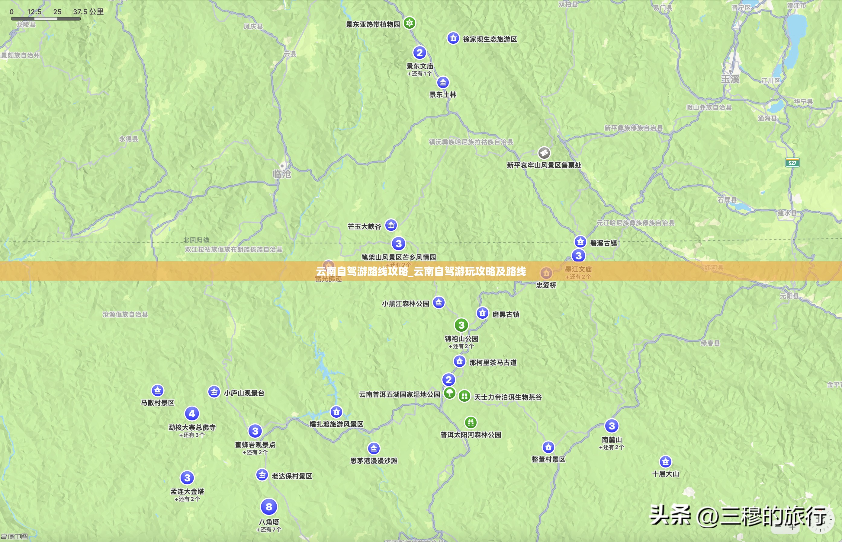 云南自驾游路线攻略_云南自驾游玩攻略及路线